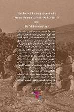 &: دور الجيش